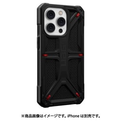 ヨドバシ.com - UAG UAG-RIPH22MB-P-KB [UAG製 MONARCH ケブラー