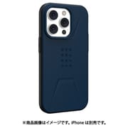 UAG製 MagSafe対応CIVILIAN マラード iPhone 14 Pro用 UAG-RIPH22MB-CMS-ML