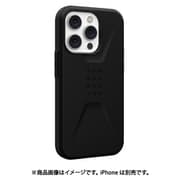 UAG製 CIVILIAN ブラック iPhone 14 Pro用 UAG-RIPH22MB-C-BK