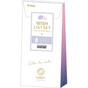 ILMILY Color two color ボールペン＋マーカー＋メモセット WISH LIST / ナイト・サクラ ILCTC-SET-NISAK