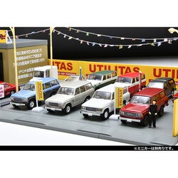 トミカラマ VINTAGE 04e 中古車店 (ユーティリタス) トミカラマヴィンテージ04e ユーティリタス (ミニカー) - ホビー
