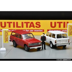 ヨドバシ.com - トミーテック TOMYTEC 1/64 トミカラマ ヴィンテージ