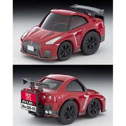 チョロQ TOYOTA NISSAN MAZDA Amazon.com: Choro Q zero Z-09e Nissan Leaf (red) : Toys & Games