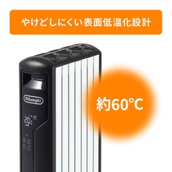 ヨドバシ.com - デロンギ De'Longhi デロンギ マルチ