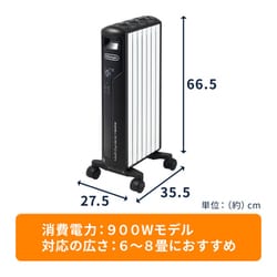 ヨドバシ.com - デロンギ De'Longhi デロンギ マルチ