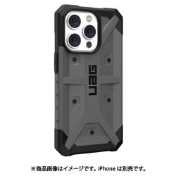 UAG製 PATHFINDER シルバー iPhone 14 Pro用 UAG-RIPH22MB-SV