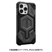 UAG製 MagSafe対応MONARCH PRO シルバー iPhone 14 Pro Max用 UAG-RIPH22LB-PMS-SV