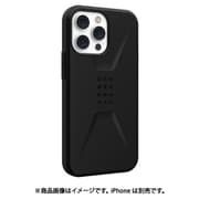 UAG製 CIVILIAN ブラック iPhone 14 Pro Max用 UAG-RIPH22LB-C-BK