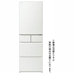 ヨドバシ.com - 日立 HITACHI R-HWS47SL W [冷蔵庫 HWSタイプ（470L