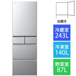 ヨドバシ.com - 日立 HITACHI 冷蔵庫（470L・右開き） 5ドア トリプル 