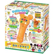 対象年齢:3歳~ ディズニーティンカーキッズ 光る!カラオケマイク