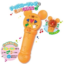 ヨドバシ.com - 学研ステイフル Gakken Sta:Ful 対象年齢：3歳