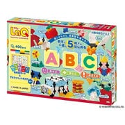 LaQ ABC [対象年齢：5歳～]