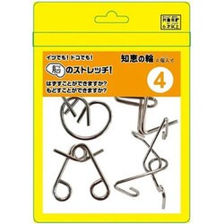 カロッシ1 瓶知恵の輪 SN0017 カロッシ1 瓶知恵の輪 SN0017