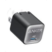 A2147N11 [USB急速充電器 Anker 511 Charger（Nano 3 30W）USB PD（パワーデリバリー）対応 折りたたみ式プラグ採用 30W USB-C×1 ブラック]