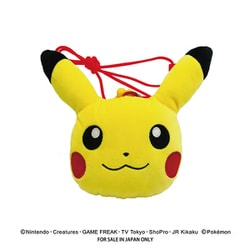 ポケットモンスター プラがまぐち N ピカチュウ [キャラクターグッズ]