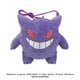 ポケットモンスター プラがまぐち N ゲンガー [キャラクターグッズ]