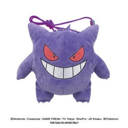 ポケットモンスター プラがまぐち N ゲンガー [キャラクターグッズ]
