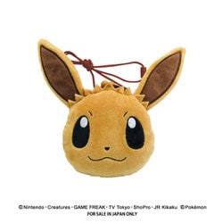 ポケットモンスター プラがまぐち N イーブイ [キャラクターグッズ]