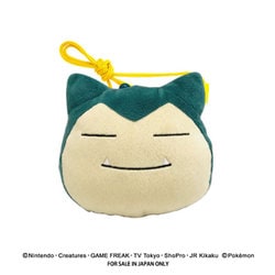 ポケットモンスター プラがまぐち N カビゴン [キャラクターグッズ]