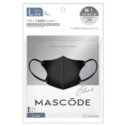 L04 [マスコード 3Dマスク L ブラック（ブラック紐） 7 枚入り]