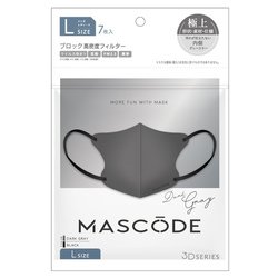 L05 [マスコード 3Dマスク L ダークグレー（ブラック紐） 7 枚入り]