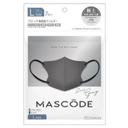 L05 [マスコード 3Dマスク L ダークグレー（ブラック紐） 7 枚入り]