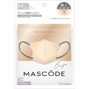 M12 [マスコード 3Dマスク M ベージュ（カーキ紐） 7 枚入り]