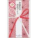 布で出来たご祝儀袋 麻の葉薄紅 SB-8023B