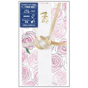 クリーニングクロスご祝儀袋 水彩バラ SB-CC-003
