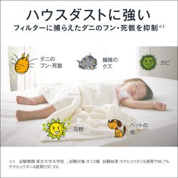 ヨドバシ.com - ダイキン DAIKIN 加湿ストリーマ空気清浄機 ハイ ヨドバシ.com - ダイキン DAIKIN 加湿ストリーマ空気清浄機 ハイ
