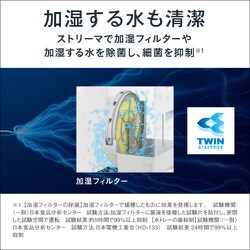 ヨドバシ.com - ダイキン DAIKIN 加湿ストリーマ空気清浄機 ハイ ヨドバシ.com - ダイキン DAIKIN 加湿ストリーマ空気清浄機 ハイ