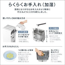 ヨドバシ.com - ダイキン DAIKIN 加湿ストリーマ空気清浄機 ハイ