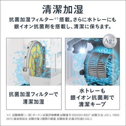ヨドバシ.com - ダイキン DAIKIN 加湿ストリーマ空気清浄機 加湿 ヨドバシ.com - ダイキン DAIKIN 加湿ストリーマ空気清浄機 加湿