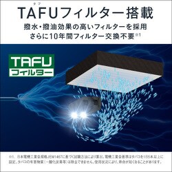 ヨドバシ.com - ダイキン DAIKIN MCZ70Z-T [除加湿ストリーマ空気清浄