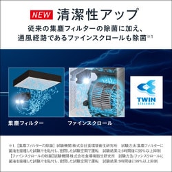 ヨドバシ.com - ダイキン DAIKIN MCZ70Z-T [除加湿ストリーマ空気清浄