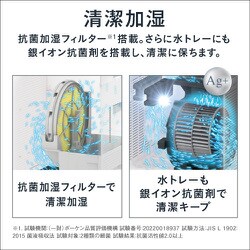 ヨドバシ.com - ダイキン DAIKIN MCZ70Z-T [除加湿ストリーマ空気清浄