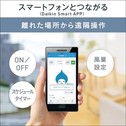 ヨドバシ.com - ダイキン DAIKIN 除加湿ストリーマ空気清浄機