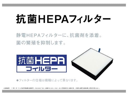 ヨドバシ.com - ダイキン DAIKIN UVストリーマ空気清浄機 UVC ヨドバシ.com - ダイキン DAIKIN UVストリーマ空気清浄機 UVC
