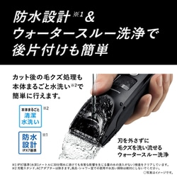 ヨドバシ.com - パナソニック Panasonic ヘアカッター プロ