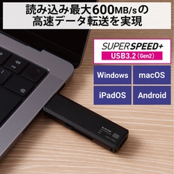 ヨドバシ.com - エレコム ELECOM ESD-EWA0500GBK [SSD 外付け 500GB
