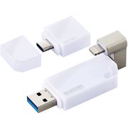 MF-LGU3B256GWH [USBメモリ 256GB USB3.2（Gen1） 3in1 MFI認証 ライトニング タイプC ホワイト]