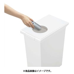 ヨドバシ.com - 新輝合成 防臭 ゴミ箱 45L フタ付き プッシュタイプ