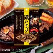 濃いナッツガーリックバターアーモンド 30g [ナッツ・ドライフルーツ]