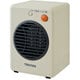 ミニセラミックファンヒーター DCモーター搭載/静音設計 300W ホワイト TS-301