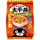 太平燕 うま辛海鮮味 5食