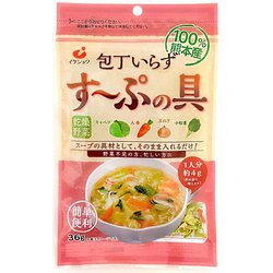 包丁いらず す～ぷの具 36g