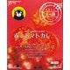 熊本県産 赤のトマトカレー 180g
