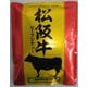 松阪牛ビーフシチュー 150g