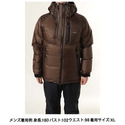 ヨドバシ.com - NANGA ナンガ オーロラライトダウンジャケット AURORA LIGHT DOWN JACKET N1AI BRW(ブラウン)  XLサイズ [アウトドア ダウンウェア メンズ] 通販【全品無料配達】